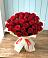 Букет 29 Красных роз в Антипихе