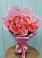 Букет 15 Розовых роз Равель в Антипихе