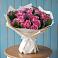 Букет цветов из: Розы в Антипихе