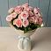 Букет Розовый шарм в Антипихе